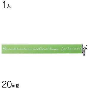 CDY-STR4 LfBJ[Te{-4 O[ 1 { Mtg bsO ȒP ^O  킢  { R }{ bsOpi  Mtg v[g yY Cxg p[eB