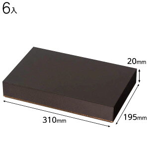 CLI-HBM NVJC\-M 6 { Mtg bsO  Mtg{bNX ϔ ȒP  ̓ }{ bsOpi  Mtg v[g yY Cxg p[eB[ }603[25H23]