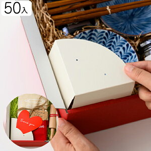 DEP-SD1 fRp[cX^h[1 AC{[ 50 { Mtg bsO ȒP  J[h Vv }{ bsOpi  v[g yY Cxg p[eB[ }603[25H23]