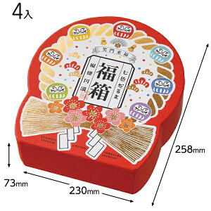 DFK-HBL Fܕ[L 4 { Mtg bsO ȒP  BOX {bNX a }{ bsOpi  v[g yY Cxg p[eB[ }603[25H23]