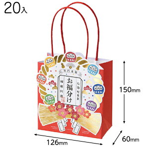 DFK-M1P F܂y[p[obO 20 { Mtg bsO MtgobO  ȒP 킢 a  N }{ bsOpi  Mtg v[g yY Cxg p[eB[ }