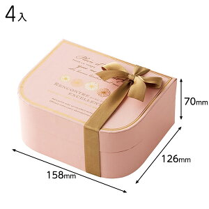 DSY-HBS VF[fCW[\-S 4 { Mtg bsO  Mtg{bNX ϔ ȒP  ̓ }{ bsOpi  Mtg v[g yY Cxg p[eB[ }603[25H23]