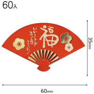 FK-1S V[[1  60 { Mtg bsO ȒP   킢  a }{ bsOpi  Mtg v[g yY Cxg p[eB[ }603[25J04]