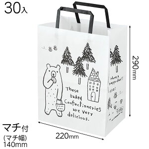 GLB-1P ObgxAy[p[obO-1 ( 30 ) { Mtg bsO MtgobO  ȒP  킢 }{ bsOpi  Mtg v[g yY Cxg p[eB[ }603[25H23