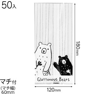 GLB-OB2 ObgxAXC[cpbN NA-2 ( 100 ) { Hi َq  Hi  mَq nhCh  }{ Hi  bsO ȒP  킢 Mtg v[