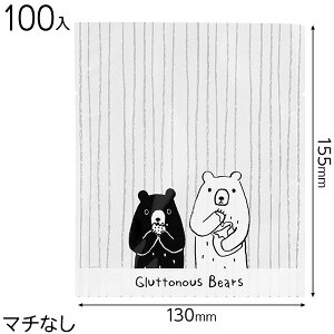GLB-OB9 ObgxAXC[cpbN NA-9 ( 100 ) { Hi َq  Hi  mَq nhCh  }{ Hi  bsO ȒP  킢 Mtg v[