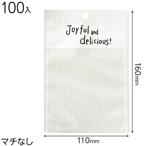 JYB-HOB3 WCtx[Wwb_[XC[cpbN-3 ( 100 ) { Hi َq  Hi  mَq nhCh  }{ Hi  bsO ȒP  킢 Mtg v