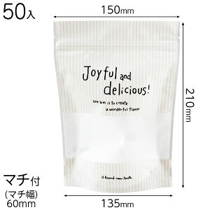 JYB-ZOS2 WCtx[WWbvX^hobO-2 ( 50 ) { Hi Hi MtgobO ȒP 킢  XC[c َq }{ bsOpi  Mtg v[g yY Cx