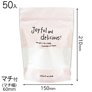 JYP-ZOS2 WCtsNWbvX^hobO-2 ( 50 ) { Hi Hi MtgobO ȒP 킢  XC[c َq }{ bsOpi  Mtg v[g yY Cxg