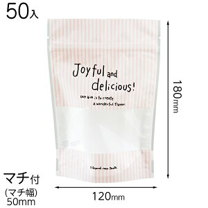 JYP-ZOS3 WCtsNWbvX^hobO-3 ( 50 ) { Hi Hi MtgobO ȒP 킢  XC[c َq }{ bsOpi  Mtg v[g yY Cxg
