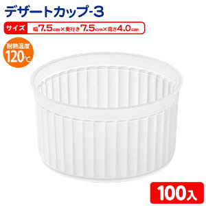 M-CUC3 fU[gJbv-3 ( 100 ) { Hi Hi  킢 Vv }{ Rbv vRbv vJbv e Hi  Hi H Cxg p[eB[ eCNAEg pbN 