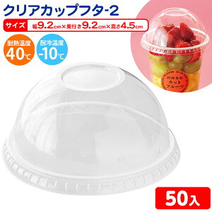 M-LID2 NAJbvt^-2 ( 50 ) { Hi  킢 Vv }{ Rbv vRbv vJbv e Hi  Hi H Cxg p[eB[ eCNAEg pbN   