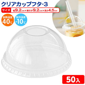 M-LID3 NAJbvt^-3  50 { Hi  킢 Vv }{ Rbv vRbv vJbv e Hi  Hi H Cxg p[eB[ eCNAEg pbN  