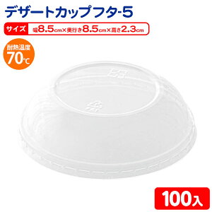 M-LID5 fU[gJbvt^-5 ( 100 ) { Hi Hi  킢 Vv Rbv vRbv vJbv e Hi  Hi H Cxg p[eB[ eCNAEg pbN 