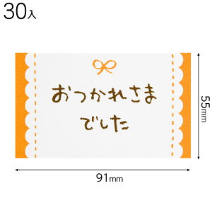 MCR-C3 bZ[WJ[h{-3  30 { Mtg bsO 莆 킢  }{ bsOpi  Mtg v[g yY Cxg p[eB[ }603[25H23]