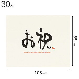 MGC-C4 bZ[WMtgJ[h-4 j 30 { Mtg bsO 莆 킢  }{ bsOpi  Mtg v[g yY Cxg p[eB[ }603[25H23]