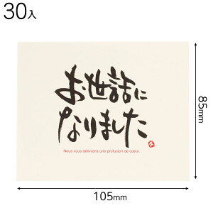 MGC-C5 bZ[WMtgJ[h-5 b 30 { Mtg bsO 莆 킢  }{ bsOpi  Mtg v[g yY Cxg p[eB[ }603[25H23]