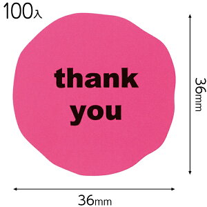 NEP-2S �l�I���s���N�M�t�g�V�[��-2 thankyou 100�� { �M�t�g ���b�s���O �ȒP ���� ������� ���킢�� }{ ���b�s���O�p�i � �M�t�g �v���[���g ���y�Y �C�x���g �p�[�e�B�[ }603[25H23]