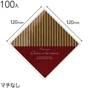 NOB-SQC m[uV[obO 100 { Hi XC[c eCNAEg  킢 }{ Hi Hi bsO  Mtg v[g  ĝ }603[25H23]