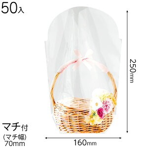 PPF-OSB2 tHgvgOPPX^hobO t[-2 ( 50 ) { Mtg bsO MtgobO ȒP  Vv 킢 }{ bsOpi  Mtg v[g yY Cxg 