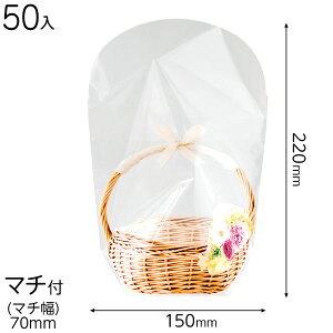 PPF-OSB3 tHgvgOPPX^hobO t[-3 ( 50 ) { Mtg bsO MtgobO ȒP  Vv 킢 }{ bsOpi  Mtg v[g yY Cxg 