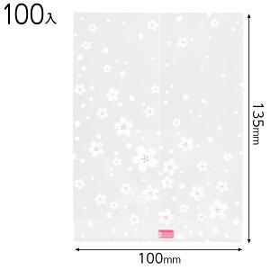 SKR-OB3 XC[cpbN NA-3 ( 100 ) { Hi َq  Hi  mَq nhCh  }{ Hi  bsO ȒP  킢 Mtg v[g }603[25H