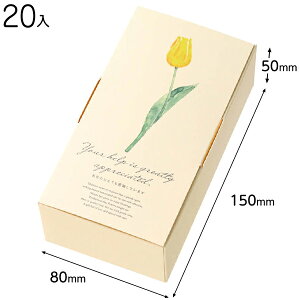 TLP-GS1 `[bvMtg{bNX S-1 ( 20 ) { Mtg bsO  Mtg{bNX ϔ ȒP  ̓ }{ bsOpi  Mtg v[g yY Cxg p[eB[ }60