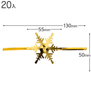 XGS-YT1 S[hXm[C[^C-1 ( 20 ) { NX}X bsO ^O  {t  }{ bsOpi  Mtg v[g q ii yY  Cxg p[eB[ q 