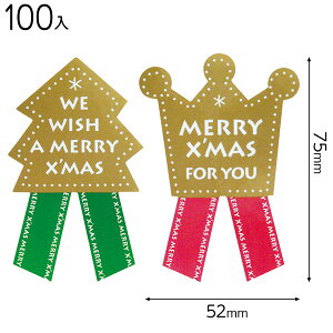 XO-1S NX}XV[FI[ig 100 { NX}X bsO  }{ bsOpi  Mtg v[g q ii yY  Cxg p[eB[ q }603[25H23]