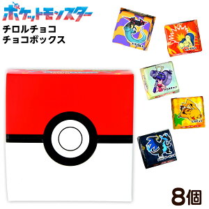 ``R |P` `R{bNX 8 { ʉَq َq |P |PbgX^[ `R `R[g |PWFYZA }{  RNV }[25J19]{z敪D}