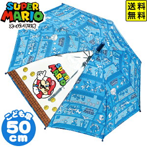 LbYP 50cm X[p[}I ubN { LN^[ObY Mtg v[g }{ }I ^b` P q TCY 50 j̎q ̎q ʉ ʊw w }535[24D18] (E