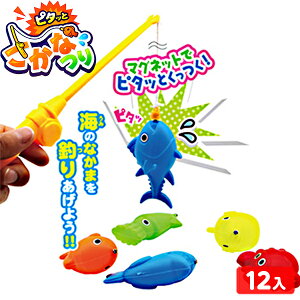 s^b Ȃ 12 { ii  lߍ킹 Ղ  ≮ q q  ql`  ܂Ƃߔ ۈ牀 ct Cxg zz }{ iiߋ ނ Ȃ 