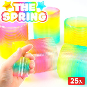 UEXvO 25 { ii  lߍ킹 Ղ  ≮ q q   ql`  ܂Ƃߔ ۈ牀 ct p[eB[ Cxg zz }{ iiߋ Xv