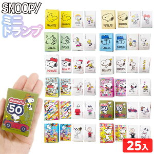 Xk[s[ ~jgv 25 { ii q q Ղ ≮ čՂ  ۈ牀 ct Cxg ql` zz iiߋ gv  LN^[ }258 (E