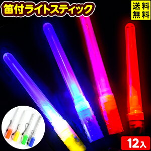 12Zbg Jt CgXeBbN 邨 sǕԕisy |Xgz{ ii ߋ  q Ղ  Ђ邨 I`  Zbg ≮   