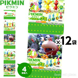 o_C sN~ ׂ那`O~ 4Ax12܃Zbg { َq   ii q q lߍ킹 ܂Ƃߔ zz }{ ʉَq َq O~   }[24F22] (E