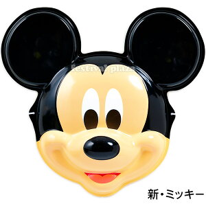  ߂ ~bL[ 6 (fBYj[) { Ղ   ii  lC LN^[ q c ۈ牀 ct Cxg X IX }{ ߂ }[25G28] {z敪D}