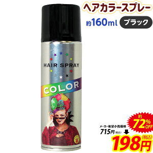 ubN wAJ[Xv[ { nEB  Ȃ肫 }{ nEBRX`[ wA}jLA  }[24J20]󂠂{݌ɏ SALEi sǕԕis} {z敪A}