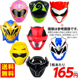 楽天市場 ゴレンジャー キャラクター 色の通販