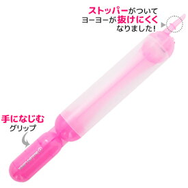 New らくらくポンプ { 子供会 景品 お祭り くじ引き 縁日 }{ ヨーヨー ヨーヨー風船 ヨーヨー釣り ヨーヨーつり ペンシルバルーン マジックバルーン 風船 ハンドポンプ }[24G11] {配送区分D}