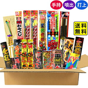 Iԉ ׂ Y ԉΐElґԉ΃Zbg 2~4lp 70ȏ ԉ΃Zbg ԉ Zbg { ԉ΃Zbg ii ԉ lߍ킹 qǂ  l { } (Es) {