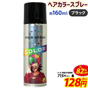 ubN wAJ[Xv[ { nEB  Ȃ肫 }{ nEBRX`[ wA}jLA  }[24J20]󂠂{݌ɏ SALEi sǕԕis} {z敪A}