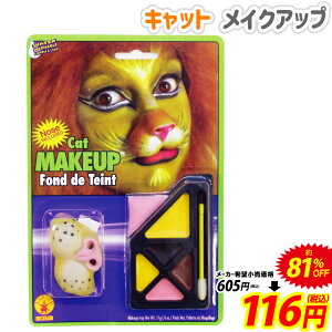 Lbg CNAbv { nEB  Ȃ肫 Cxg p[eB[ }{ nEBRX`[ lR ˂ L NX}X YN h[ tFCXyCg }[25L11]{z敪D}󂠂{