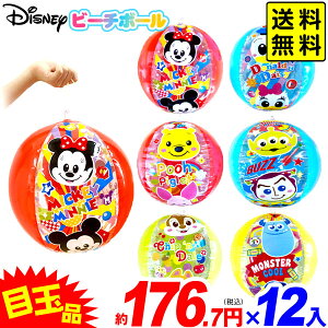 fBYj[ r[`{[ 12 sǕԕis{ ii rj[  q q  Ղ čՂ GAߋ rj[ߋ rj[ r[`{[ {[ lC LN^[ } 