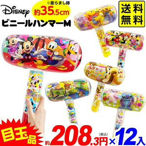 fBYj[ rj[n}[ M 12 sǕԕis{ ii C rj[  Ղ  ≮ q }{ GAߋ rj[ߋ rj[ n}[ fBYj[ lC LN^