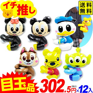 fBYj[  M 12 sǕԕis{ C rj[  ii Ղ  ≮ q }{ GAߋ rj[ߋ rj[  l` LN^