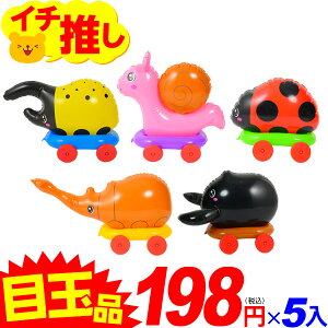 URR ̂Ȃ 5 sǕԕis{ ii lC q   Ղ čՂ C rj[  }{ GAߋ rj[ߋ rj[ U  RR  