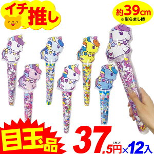 jR[ rj[XeBbN 12 sǕԕis{ C rj[  ii Ղ  Cxg ≮ q ۈ牀 ct }{ GAߋ rj[ߋ rj[ XeBbN 