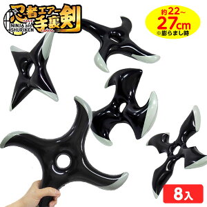 E҃GA[藠 8 sǕԕis{ ii lC q q  Ղ čՂ Crj[ rj[  GAߋ }{ GAߋ rj[ߋ rj[ E ɂ񂶂 藠