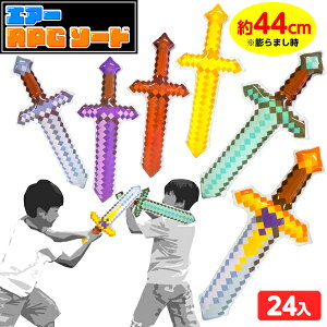 GA[ RPG\[h 24 sǕԕis{ ii rj[ Ղ Cxg  ≮ q  čՂ GAߋ rj[ߋ rj[  \[h RPG  j̎q } (E